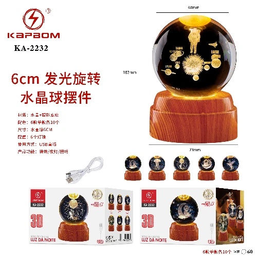 Bola de Cristal Iluminada + Base de Madeira 102*73mm (Fixo)