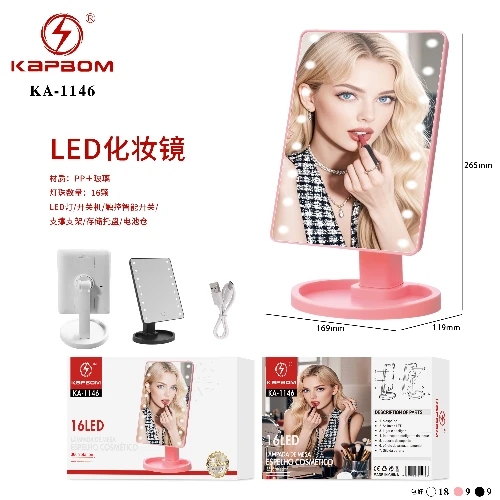 Espelho de mesa com 16 LEDS 265*169mm