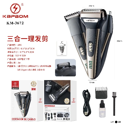 Máquina de Cortar Cabelo 3 em 1 168mm