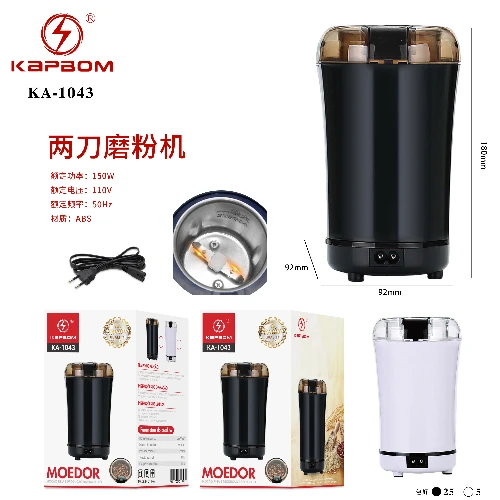 Moedor de alimentos duas laminas 15W