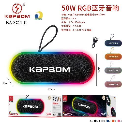 Caixa de Som Bluetooth RGB 50W 79*235*89mm