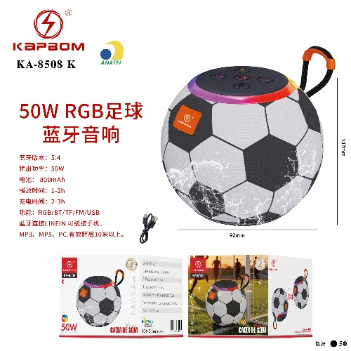 Caixa de Som Bluetooth RGB de 50W para Futebol  92*107mm