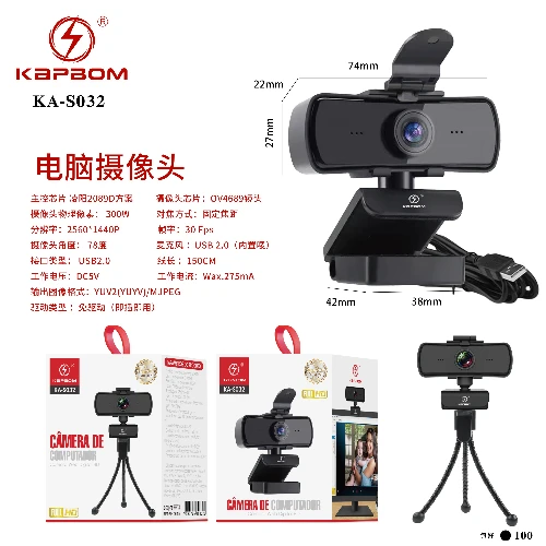 Webcam para PC 2560*1440P 30Fps Full HD