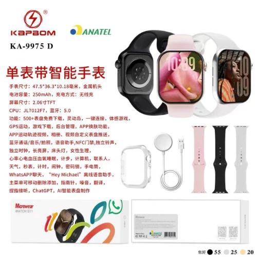 Relogio Smartwatch com pulseira única