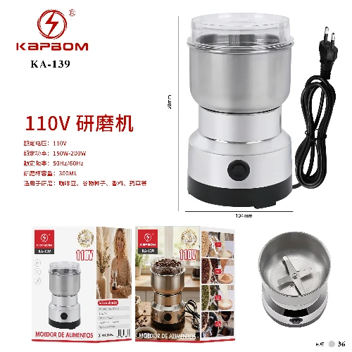 Moedor de Alimentos 110V 158*104mm