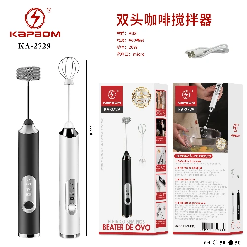 Batedor Misturador Elétrico Portátil USB (EMBALADO)
