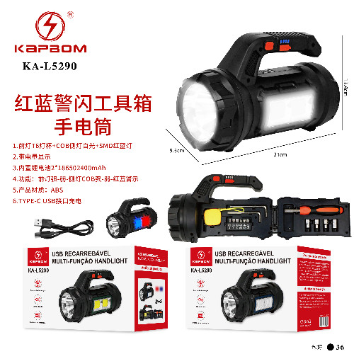 Lanterna Recarregável Multi-Função HANDLIGHT