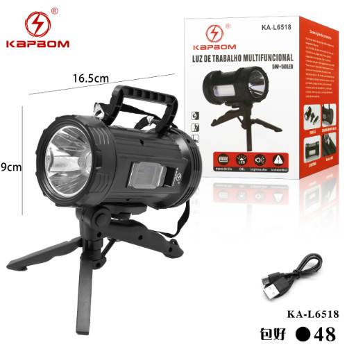 Luz de Trabalho Multifuncional 5W + 50LED (EMBALADO)