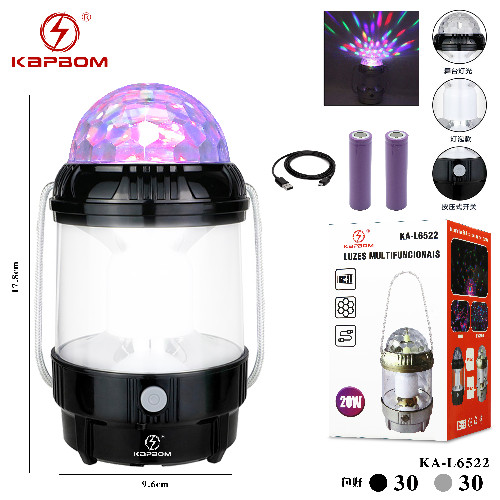 Luzes Multifuncional com RGB 20W (EMBALADO)
