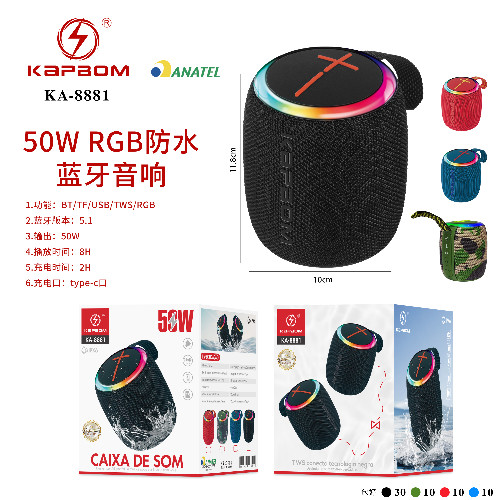 Caixa De Som BT C/ LED PROVA D ÀGUA 50W  10*11,8cm