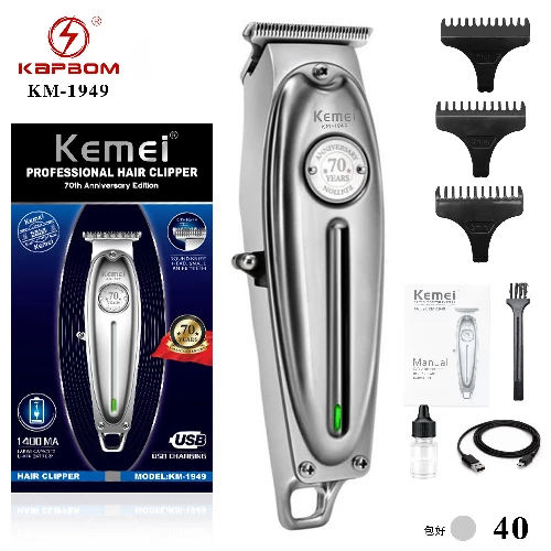 Maquina Profissional De Cortar Cabelo 1400MA USB Charging (EMBALADO)