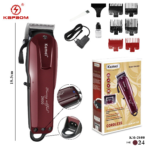 Maquina Profissional De Cortar Cabelo KEMEI (EMBALADO)