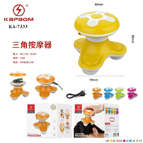 Massageador Elétrico Triângulo USB (EMBALADO)