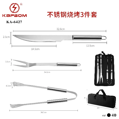 Kit Churrasco em aço inox 3 peças