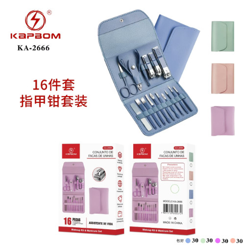 Kit Cortador de Unha 16 peças