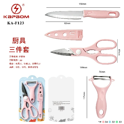 Kit Para Cozinha 3 peças
