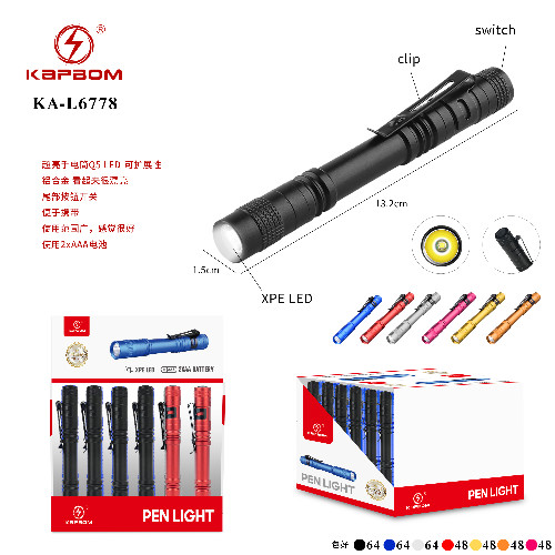Lanterna Q5 LED 13,2cm