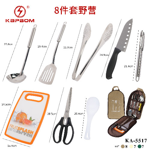 Kit Utensílios de Cozinha 8 peças (EMBALADO)