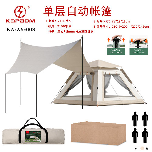 Barraca Acampamento Camping Automática Impermeável 4 Pessoas