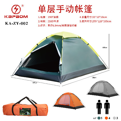 Barraca Camping P/2 Pessoas