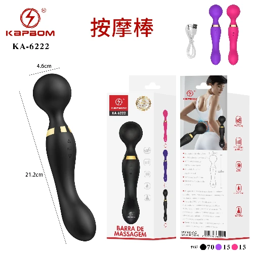 Massageador Portátil 21.2cm