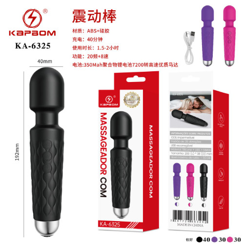 Massageador Portátil 19.2cm