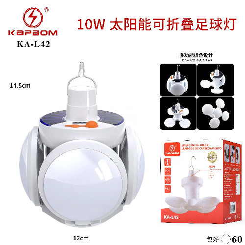 Luzes Circular Dobrável Carregamento Solar 10W