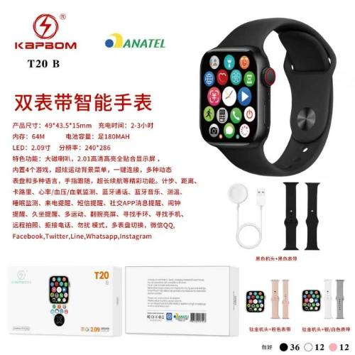 Relógio Smartwatch pulseira dupla