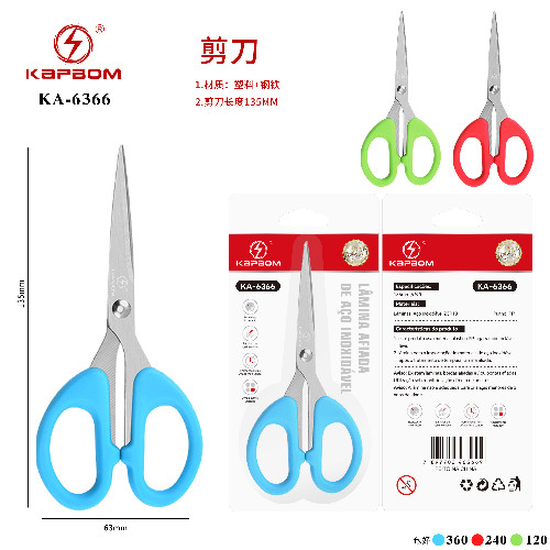 Tesoura Inox 13.5cm