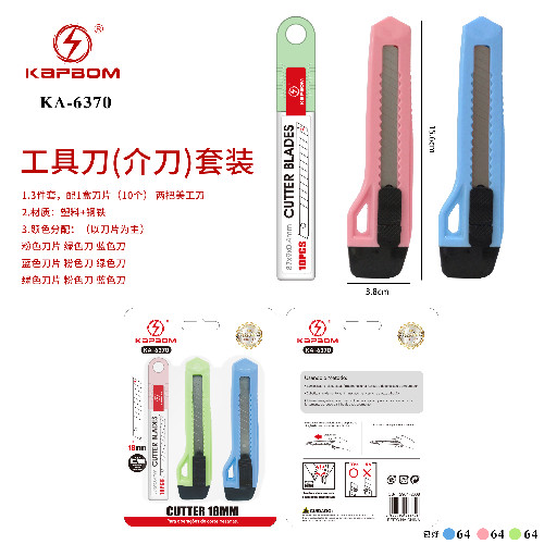 Estilete com Refil Kit com 3 18mm