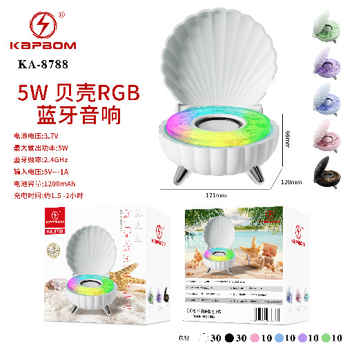 Caixa de Som BT RGB 5W 3.7V 121*66mm