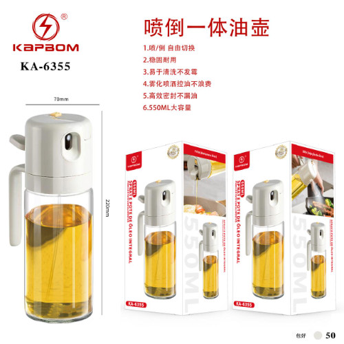Spray Pulverizador Galheteiro Vinagre e Azeite