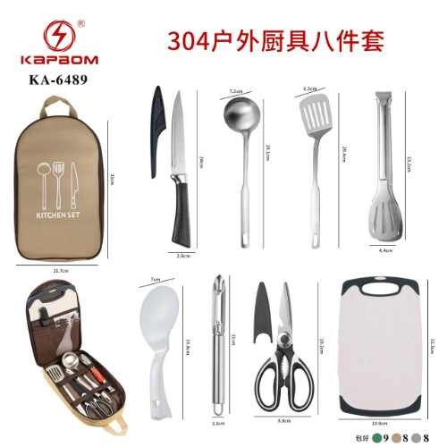 Kit 8 Peças para Cozinha