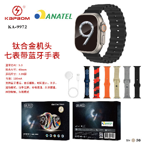 Smartwatch 49mm 180mAh (7 pulseiras)