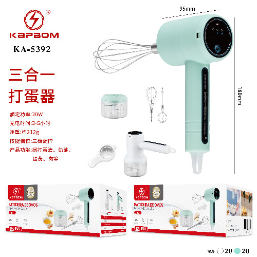 Batedeira Elétrica Portátil 3em1 20W
