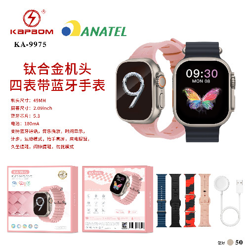 Relógio SmartWatch BT 49mm 4 Pulseiras