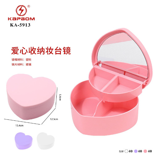 Porta Joia Organizadora de Coração com Espelho 13.4*12.5*5.4cm