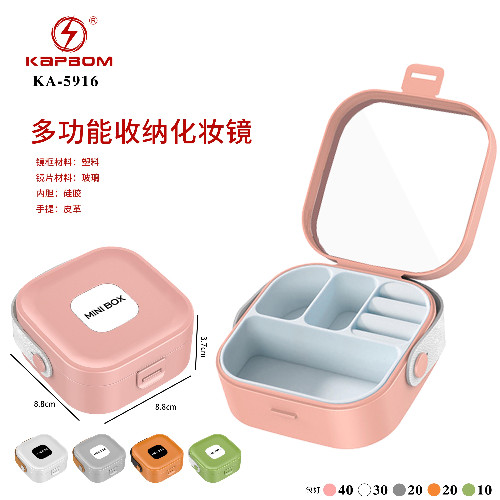 Porta Joia Organizadora Portátil com Espelho 8.8*8.8*3.7cm