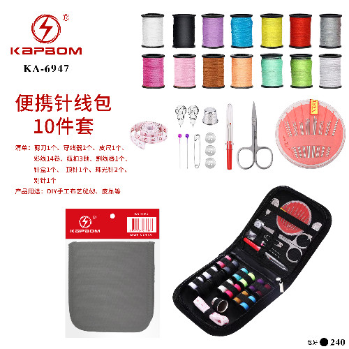 Estojo Linha de Kit com 10