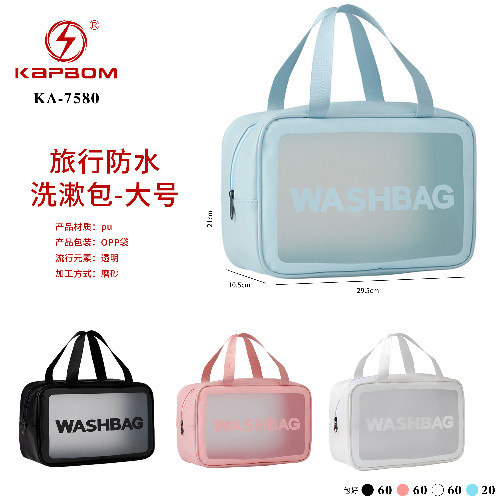 Necessaire de Viagem Prova D'água G (21*10.5*29.5cm))