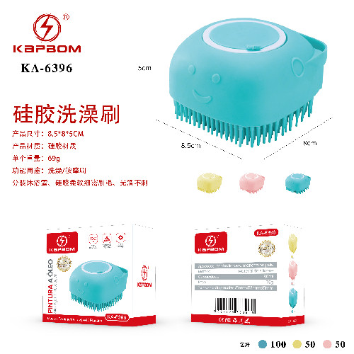 Escova de Silicone com Porta Sabão