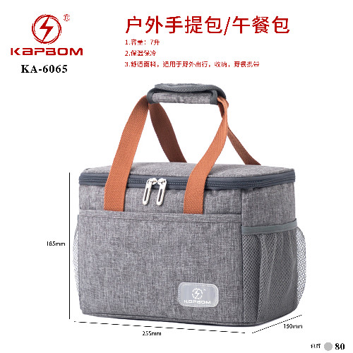 Bolsa Térmica 7L (25.5x18.5x15cm)