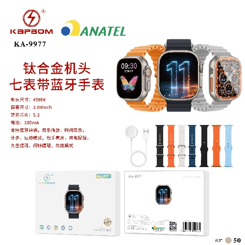 SmartWatch 49mm BT 7 Pulseiras