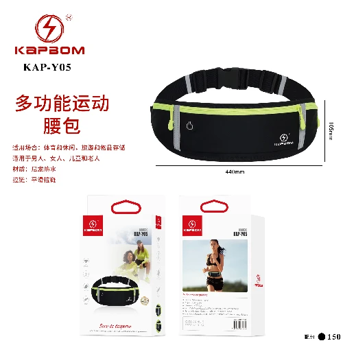 Pochete Sport Pocket