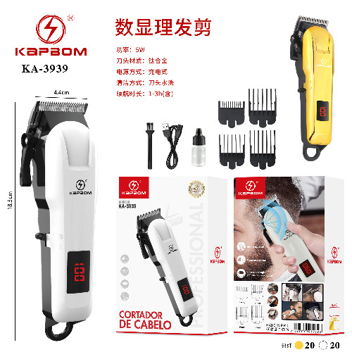 Máquina de Cortar Cabelo Recarregável Digital 5W