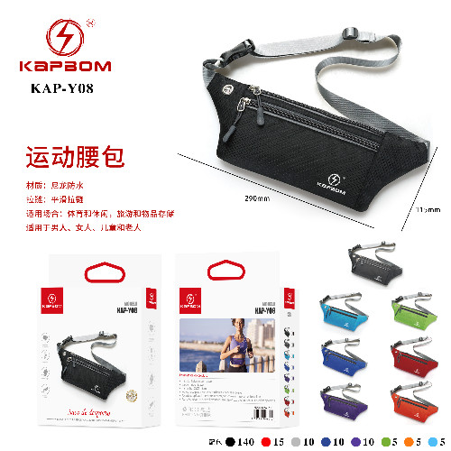 Pochete Sports Pocket
