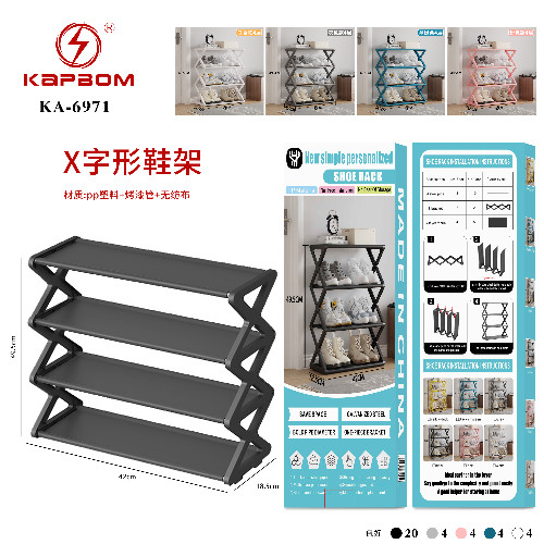 Sapateira Montável Formato X (49,5*42cm)