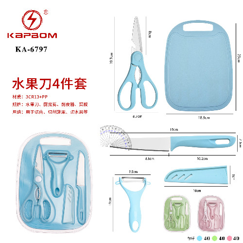 Conjunto de Facas para Fruta Kit com 4pcs