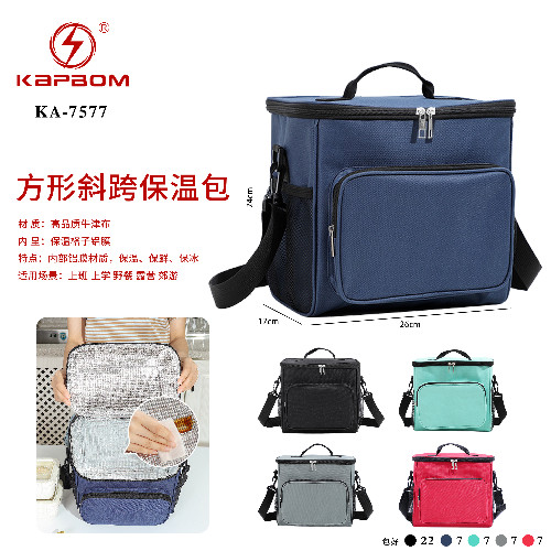 Bolsa Térmica (26*17*24cm)