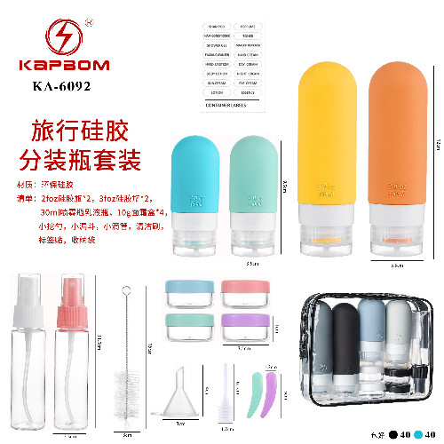 Kit Organizadora de Viagem 15 peças + Bolsa